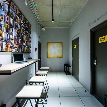 Urban Albergue