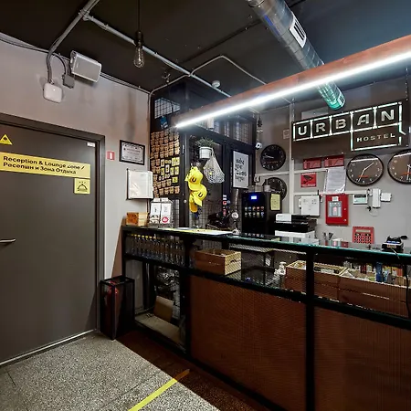 Urban Хостел *