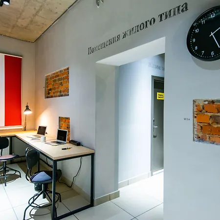 Albergue Urban *